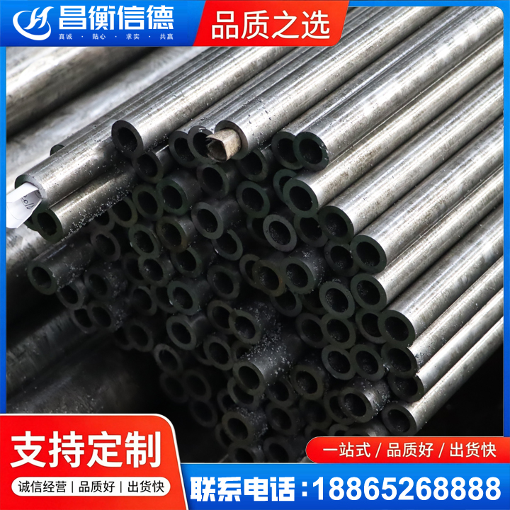 东莞生态园GCr15精密钢管