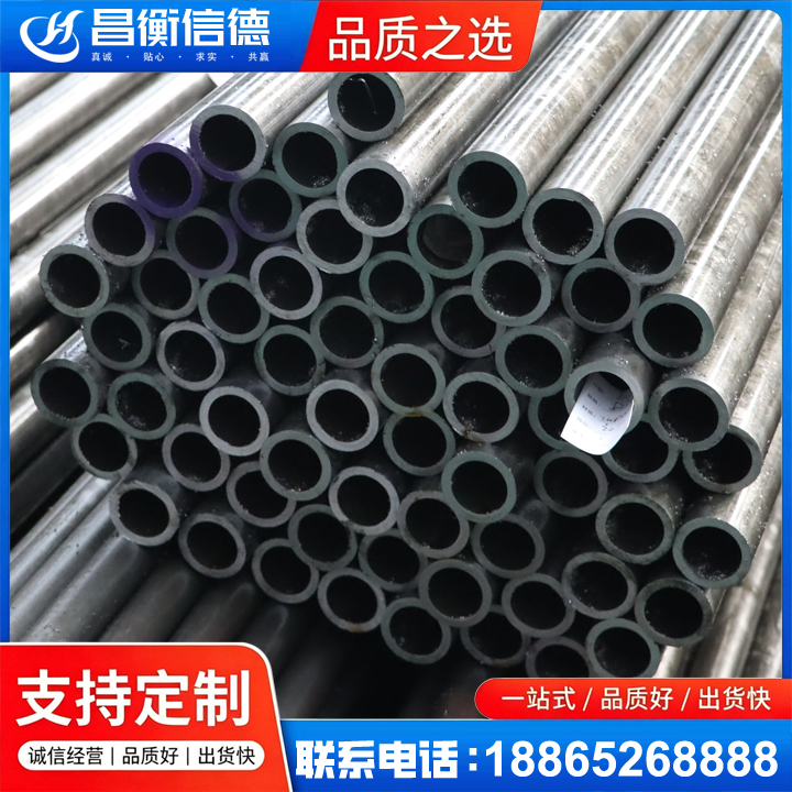 东莞生态园20cr精密钢管